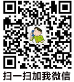 龍勝管微信服務號二維碼