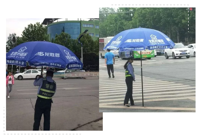 一把小小遮陽傘，一份滿滿關(guān)愛情-記龍勝管萊蕪運(yùn)營中心社會(huì)公益活動(dòng)