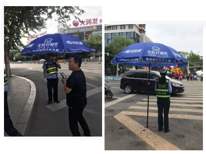 一把小小遮陽傘，一份滿滿關(guān)愛情-記龍勝管萊蕪運(yùn)營中心社會(huì)公益活動(dòng)