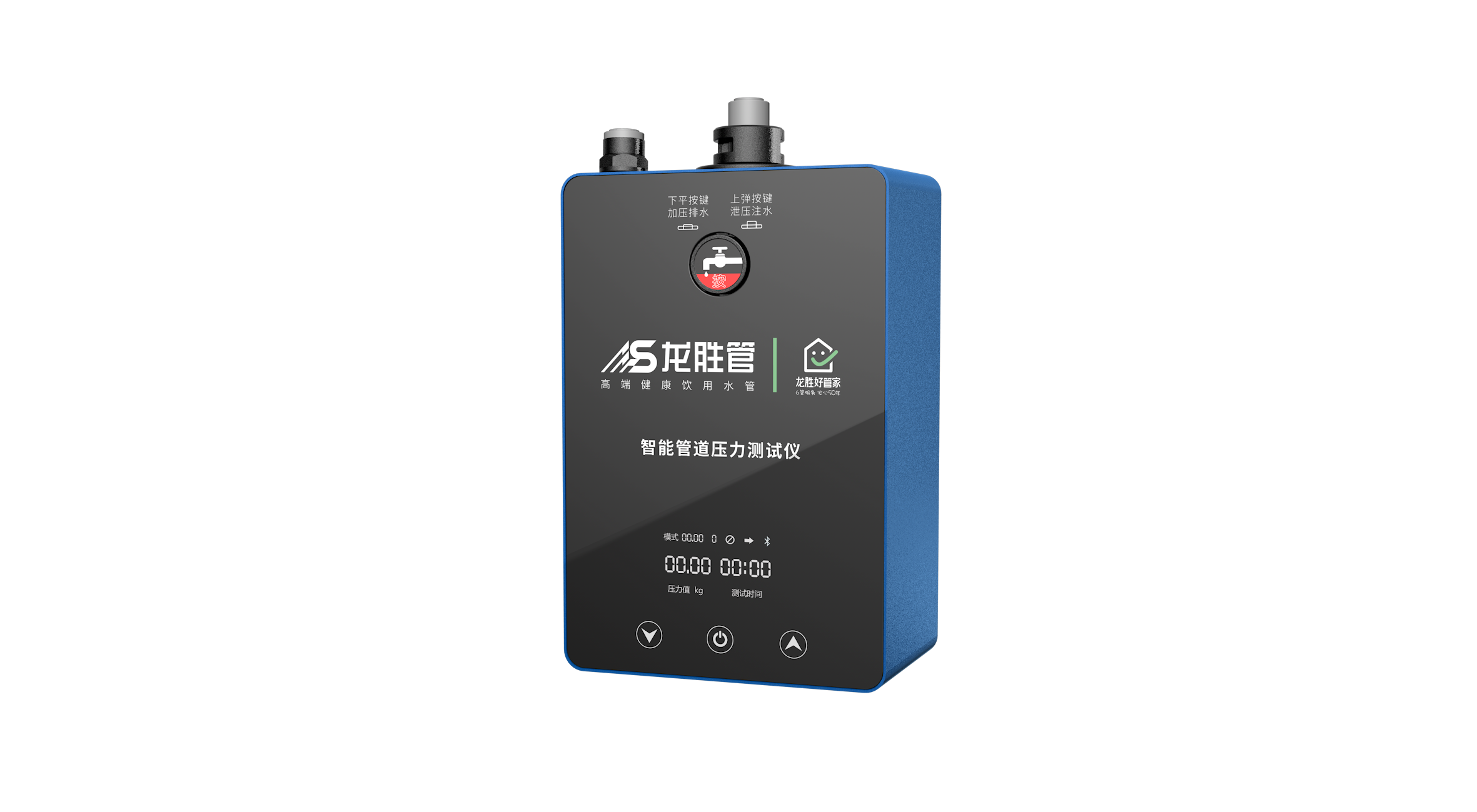 ppr水管承壓多少兆帕?打壓測試應該設定多少壓力? ppr水管承壓多少兆帕?打壓測試應該設定多少壓力?