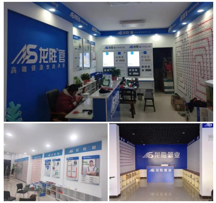 龍勝管2019年終盤(pán)點(diǎn)，看看這一年龍勝都做了什么？