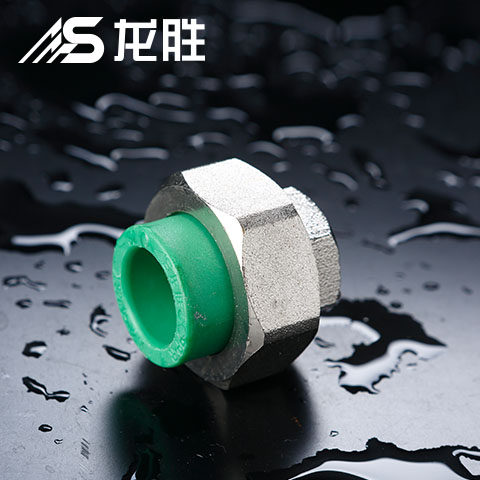 上海家裝用什么ppr水管?家裝水管中常規尺寸有哪些? 上海家裝用什么ppr水管?家裝水管中常規尺寸有哪些?