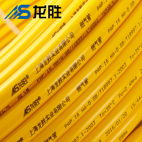 使用熱水循環(huán)泵后悔的,無(wú)外乎是這3個(gè)緣由導(dǎo)致的! 使用熱水循環(huán)泵后悔的,無(wú)外乎是這3個(gè)緣由導(dǎo)致的!