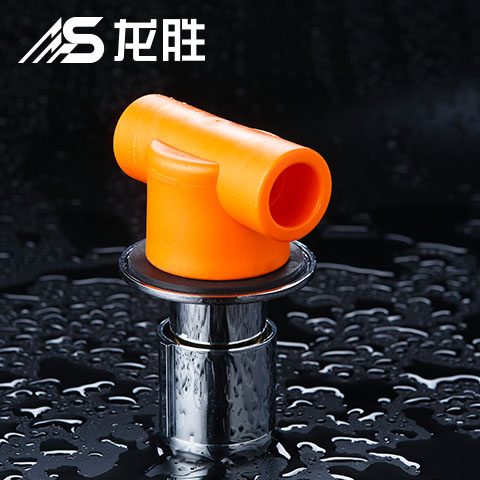 ppr管管徑是內(nèi)徑還是外徑來(lái)表示?為什么會(huì)這樣表示? ppr管管徑是內(nèi)徑還是外徑來(lái)表示?為什么會(huì)這樣表示?