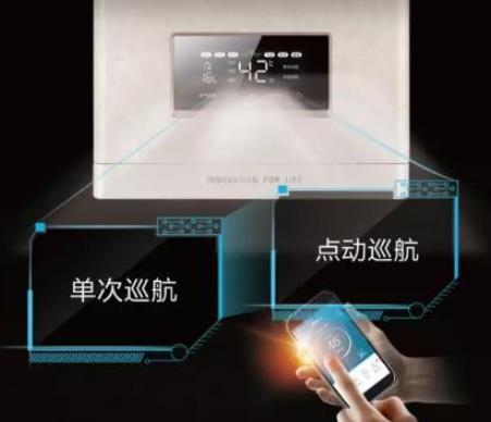 美的電動巡航和單次巡航有什么不一樣?哪種模式更節能? 美的電動巡航和單次巡航有什么不一樣?哪種模式更節能?