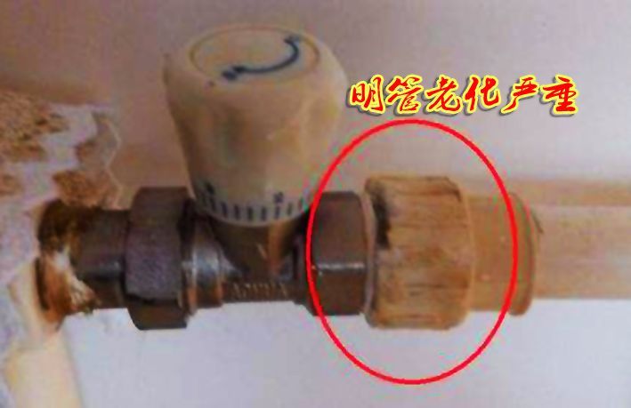 ppr水管老化外邊粉末狀了，該怎么處理防止加速老化？