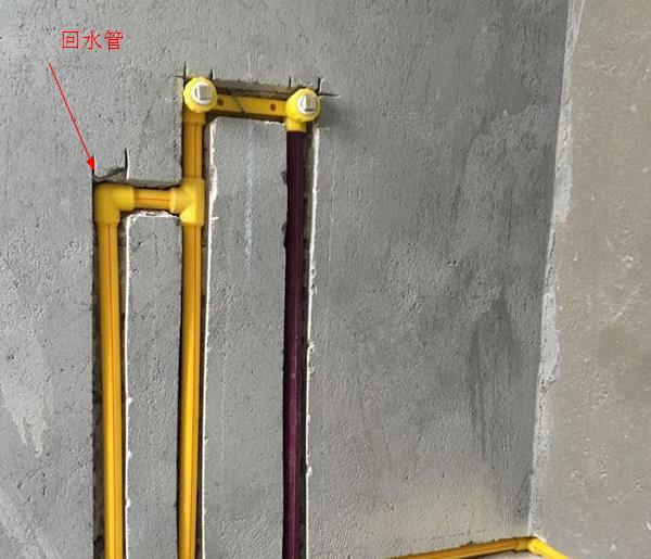 回水管開(kāi)三通并聯(lián)圖片是怎樣的？這種回水連接正確嗎？
