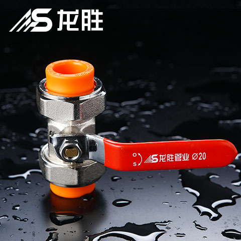 不停水換閥門視頻教學,看完后表示弊端也相當大! 不停水換閥門視頻教學,看完后表示弊端也相當大!