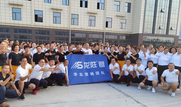 勝管曹縣運(yùn)營中心為弘揚(yáng)全民健身運(yùn)動(dòng)，竟組建了一支“400人舞團(tuán)”