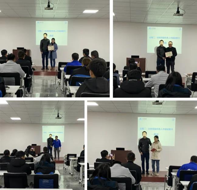 龍勝管業“精益注塑·標桿工廠”項目正式啟動! 龍勝管業“精益注塑·標桿工廠”項目正式啟動!