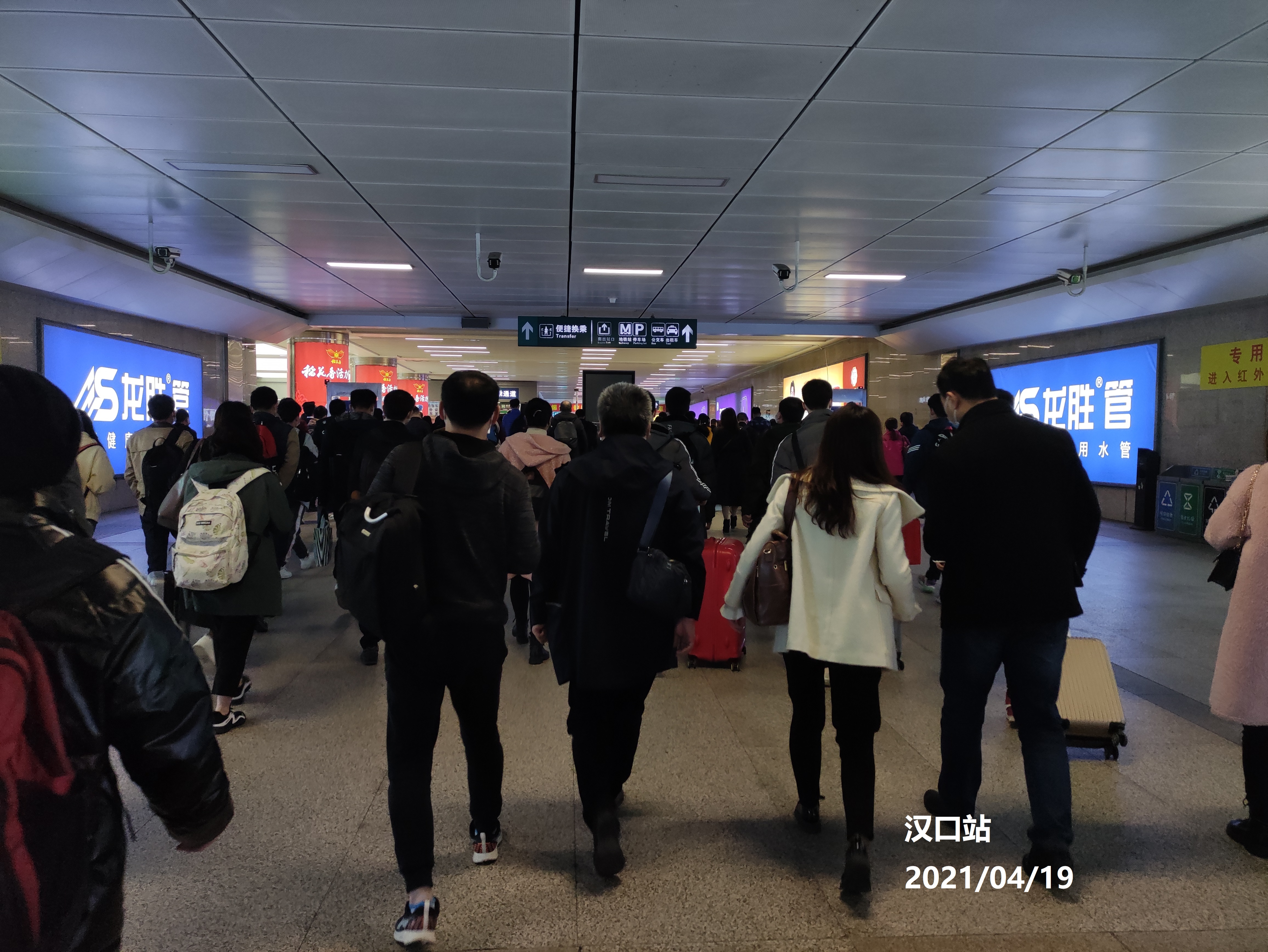 龍勝管高鐵廣告50城同步上線，刷屏億萬人！