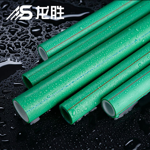 中財(cái)和龍勝水管選哪個(gè)好？就這2點(diǎn)對誰都是滿滿的誘惑！