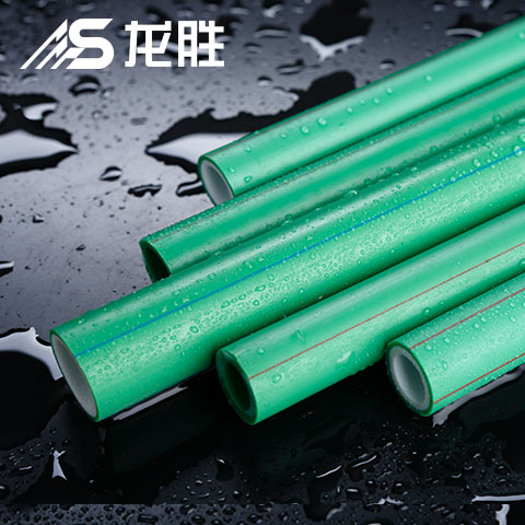 龍勝水管和天凈水管質(zhì)量怎么樣？只要注意這2點全都不是事兒！