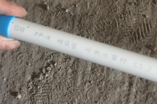 日豐管真假圖片對比，這也太假了吧？相信都能分辨吧？