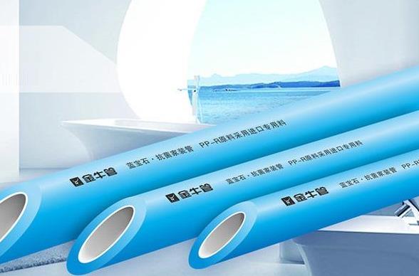 日豐和金牛哪個貴?想要性價比,這樣選沒錯的! 日豐和金牛哪個貴?想要性價比,這樣選沒錯的!