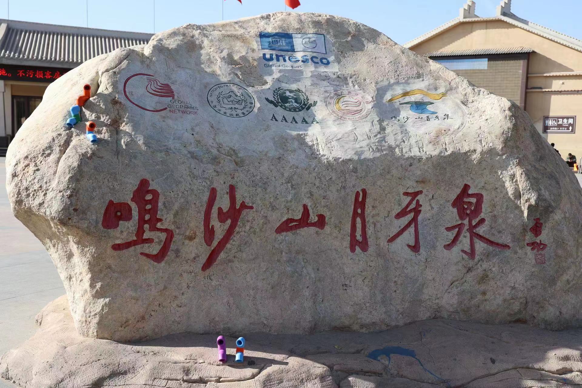 龍勝動(dòng)態(tài) | 破局·新生——龍勝管2024年全國營銷會(huì)議圓滿舉辦! 龍勝動(dòng)態(tài) | 破局·新生——龍勝管2024年全國營銷會(huì)議圓滿舉辦!