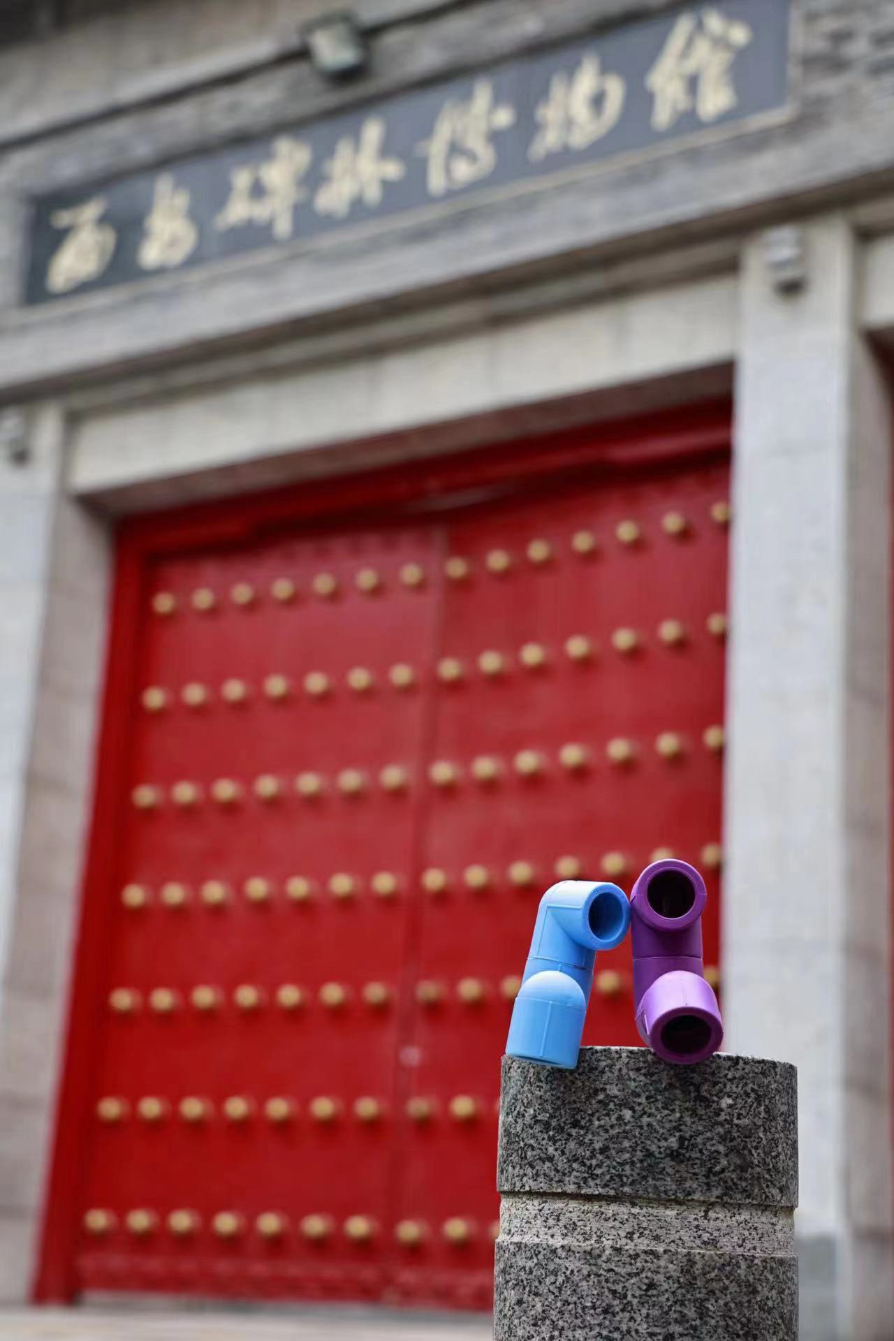 龍勝動(dòng)態(tài) | 破局·新生——龍勝管2024年全國營銷會(huì)議圓滿舉辦! 龍勝動(dòng)態(tài) | 破局·新生——龍勝管2024年全國營銷會(huì)議圓滿舉辦!