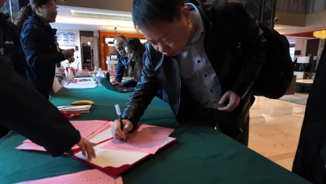 龍勝管全國(guó)經(jīng)銷商年會(huì)圓滿召開,見相非相,即見如來! 龍勝管全國(guó)經(jīng)銷商年會(huì)圓滿召開,見相非相,即見如來!