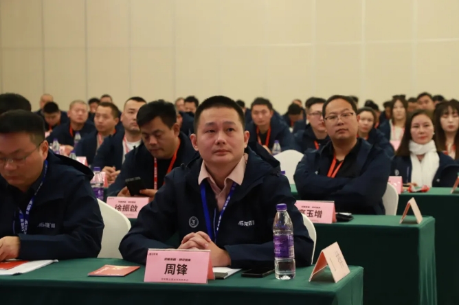 龍勝管全國(guó)經(jīng)銷商年會(huì)圓滿召開,見相非相,即見如來! 龍勝管全國(guó)經(jīng)銷商年會(huì)圓滿召開,見相非相,即見如來!