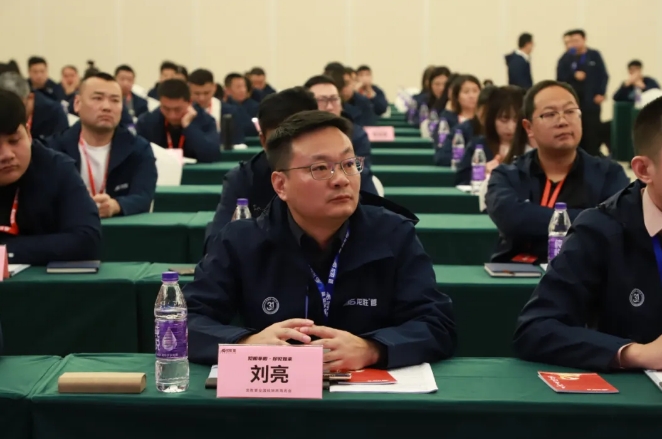 龍勝管全國(guó)經(jīng)銷商年會(huì)圓滿召開,見相非相,即見如來! 龍勝管全國(guó)經(jīng)銷商年會(huì)圓滿召開,見相非相,即見如來!