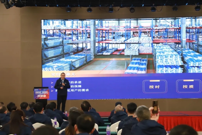 龍勝管全國(guó)經(jīng)銷商年會(huì)圓滿召開,見相非相,即見如來! 龍勝管全國(guó)經(jīng)銷商年會(huì)圓滿召開,見相非相,即見如來!